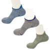 Set of 6 Premium Performance Cushioned Cotton Towel Bottom Sport Ankle Socks With Tab | Retro Style, Modern Fit. | By The Clique